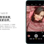 OPPO A7n è il nuovo medio gamma della compagnia cinese