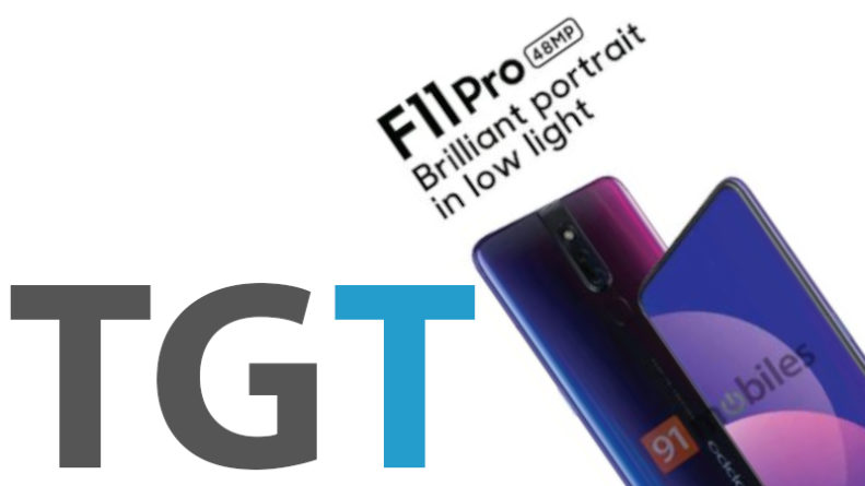 Oppo F11 Pro è una forza con la sua fotocamera selfie da 32 megapixel