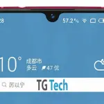 Meizu Note 9 sbarca al TENAA con batteria da 4000 mAh