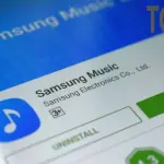 Samsung Music si aggiorna ed integra Spotify