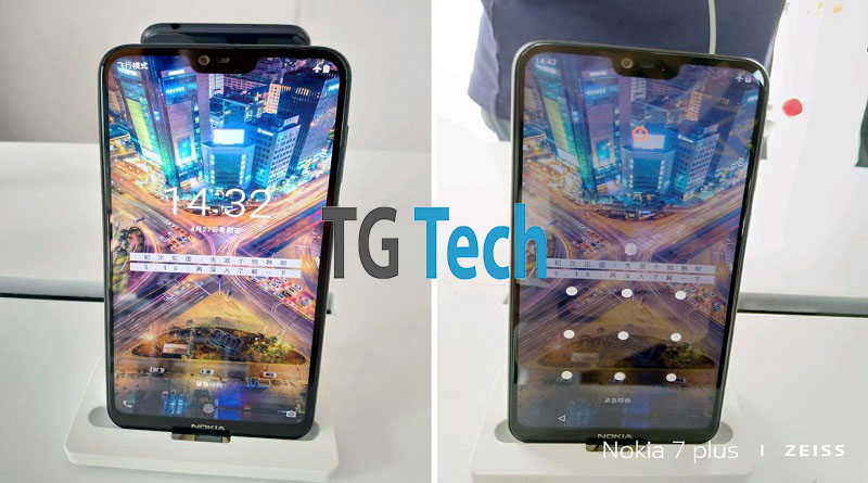 Nokia X: ufficiale la data di presentazione del flagship con notch