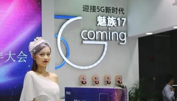 Meizu 17 5G non tollera i fori, proprio come Meizu Zero