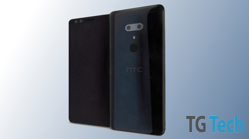 HTC U12 Plus potrebbe arrivare alla fine di maggio